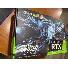 索泰（ZOTAC）GeForce RTX 3080-12G6X 霹雳版 HA 台式机电脑显卡