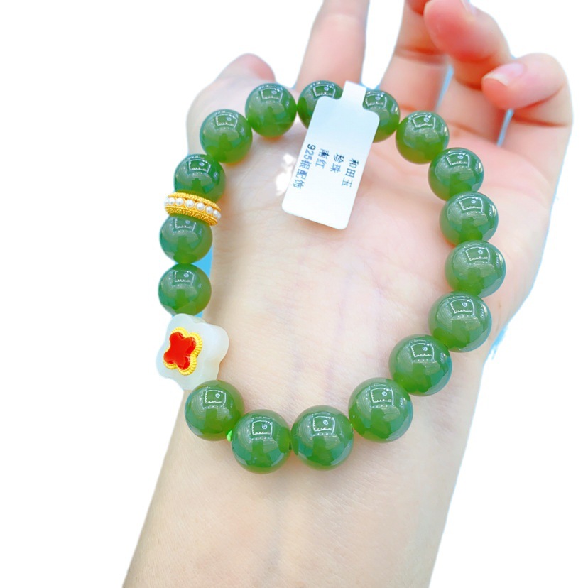 Boutique Natural Hetian Jade Ladies Bracelet Ins Style Pearl Jade Bracelet Valentine's Day Creative Gift Wholesale