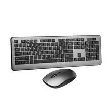 锐艾利GK800无线键盘鼠标套装2.4G静音笔记本电脑外接键鼠定制