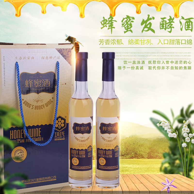 槐花蜜蜂蜜玻璃瓶-槐花蜜蜂蜜玻璃瓶厂家,品牌,图片,热帖-阿里巴巴