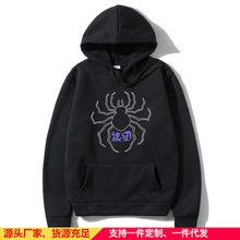 Anime Hunter X Hunter Hoodies Sweatshirt Phantom Troupe