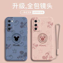 苹果12手机壳13promax硅胶iphone11情侣12pro新款x网红xsmax女款7