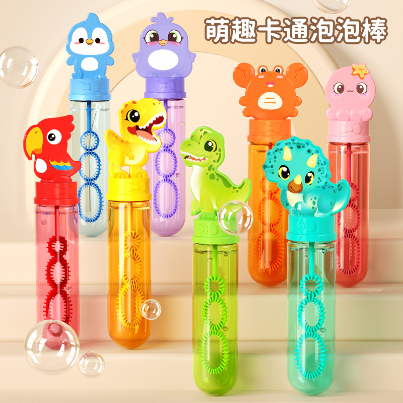 new cartoon bubble wand children‘s mixed hair dinosaur bubble machine internet celebrity bubble blowing toys bubble water stall wholesale