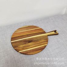 木質砧板海南相思木菜板廚房家用方形案板起司板西餐早餐披薩盤