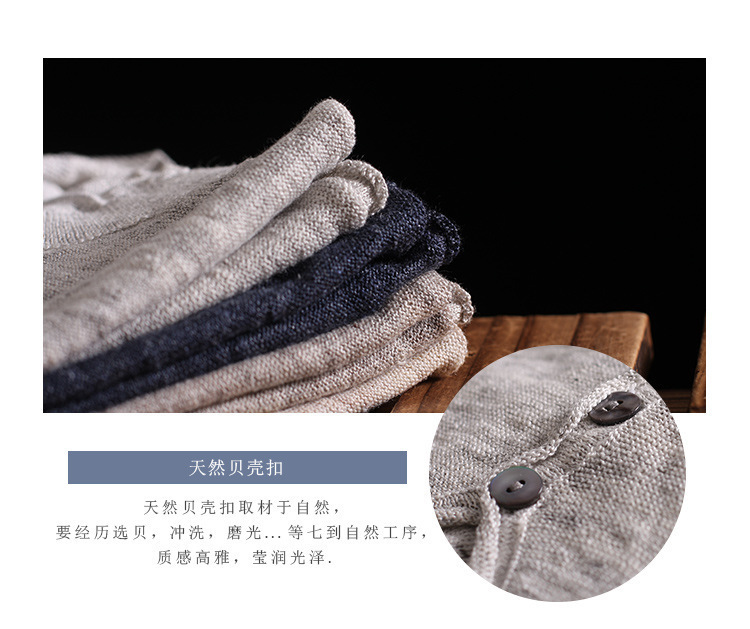 春夏季新款天丝亚麻清凉透气女v领文艺宽松短袖t恤针织衫详情5