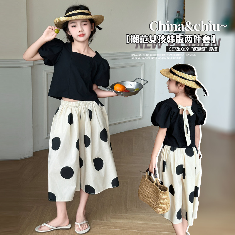女童夏装2024新款方领时尚套装大童女孩泡泡袖儿童夏季裙裤穿搭潮