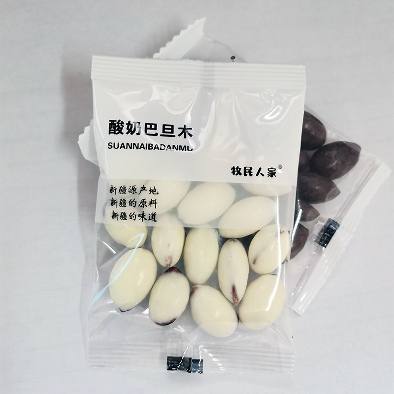 新疆酸奶巴旦木仁500g/袋装手抓包儿童坚果食品批发果仁巴达木