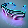 冷光眼鏡5換色百葉窗無痕銜接多色led發光眼鏡