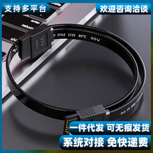 高速SATA2.0 SATA3.0数据线连接转换线SATA3固态硬盘机械硬盘光驱