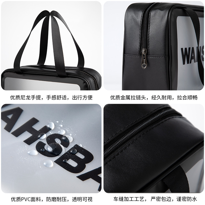 Cosmetic Bag Portable Portable Transparent Travel Toiletry Bag Pu Frosted Waterproof Cosmetics Storage Bag Large Capacity