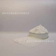 “硬度高，抗刮伤性能好”“非常高的纯甲基固体硅树脂厂家”