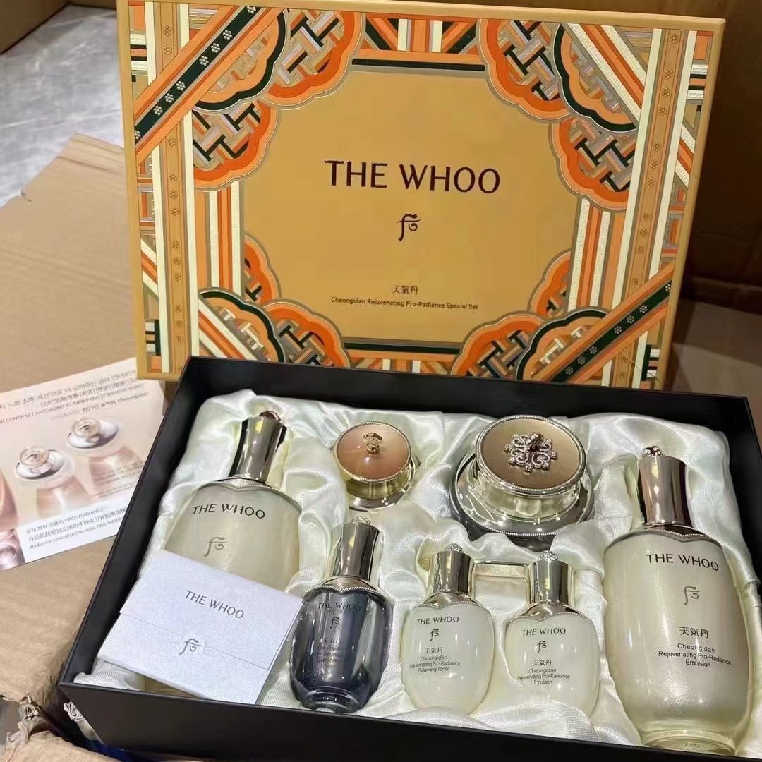 官方正品2024款新版韩国whoo天气丹套盒六件套拱辰享套盒 天率丹
