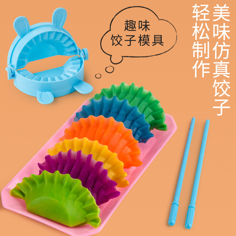 Children's Colored Clay Piggy Noodle Maker Creative Fun Ice Cream Plasticene Mold Set Color Handmade Light Clay