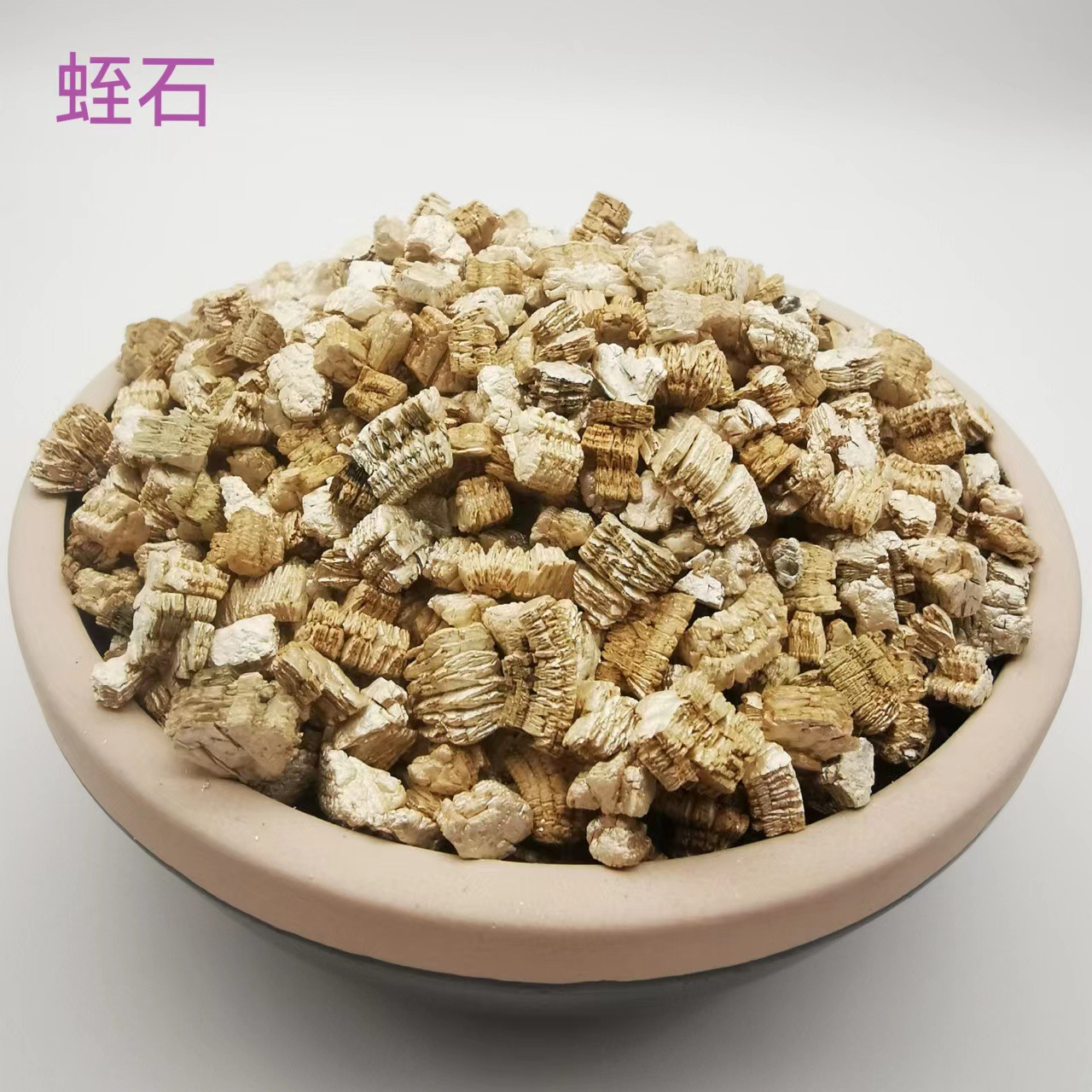 厂家供应银白蛭石大颗粒5-8mm 保温育苗孵化香包用膨胀银白蛭石