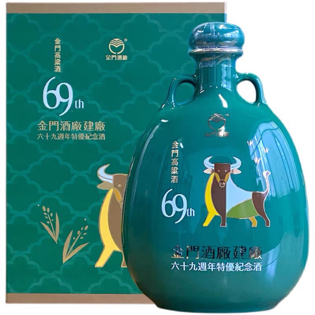 金门高粱酒生肖纪念酒牛转乾坤