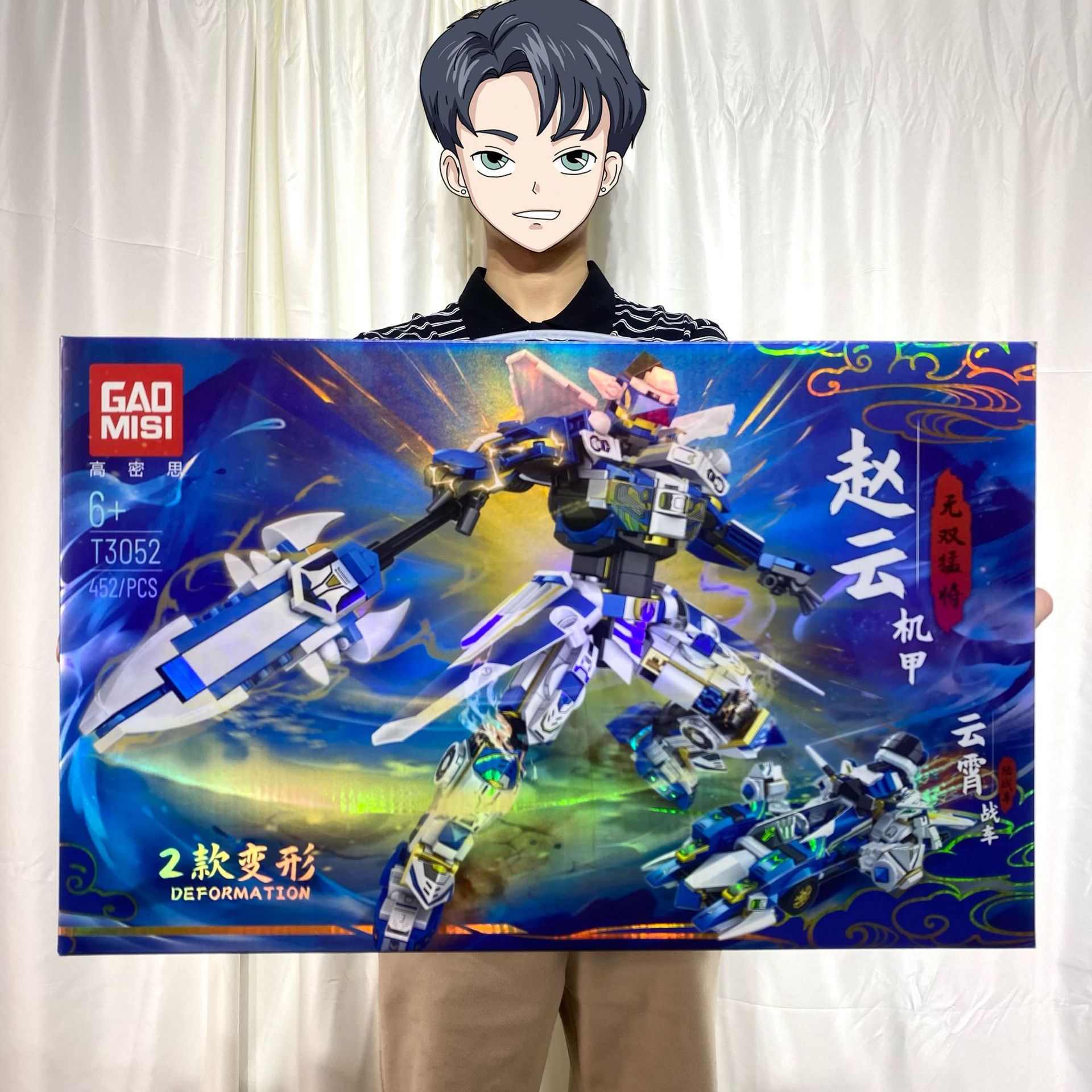 儿童兼容乐高拼装大礼盒国风机甲积木小颗粒手办男孩益智玩具批发