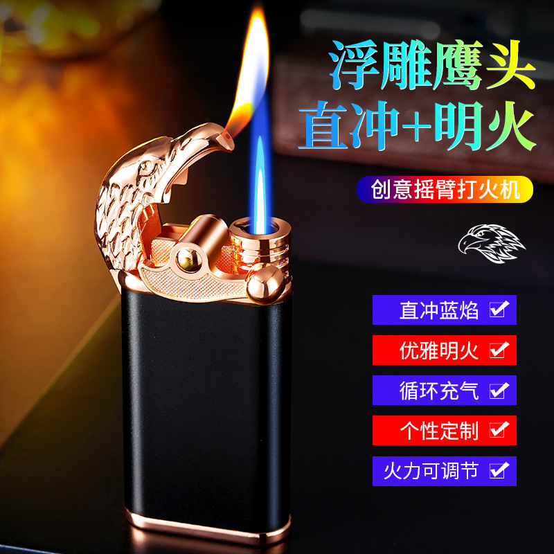 mk-802大鹰双火直冲明火转换金属打火机可激光雕刻广告打火机批发