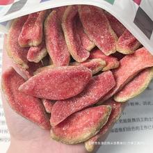 籽水果干去红心芭乐500g月零食番石榴干果脯蜜饯茶点休闲食品春江