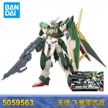 万代模型 HGBF 017 1/144 FENICE 新生 再生凤凰飞翼 高达 59563