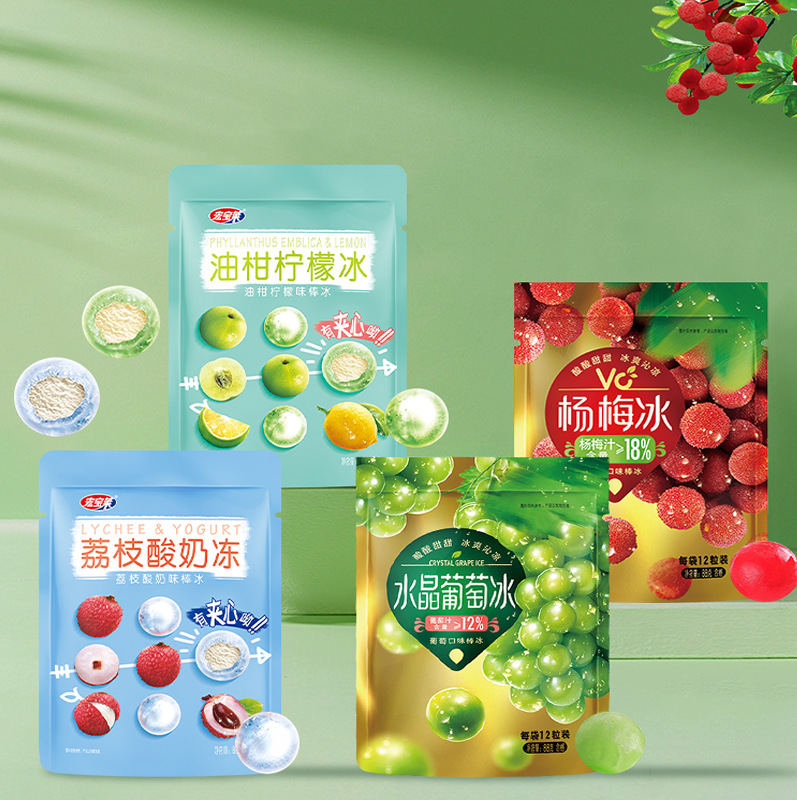 宏宝莱雪糕荔枝味冰激凌巨峰葡萄冰球沙冰网红棒冰