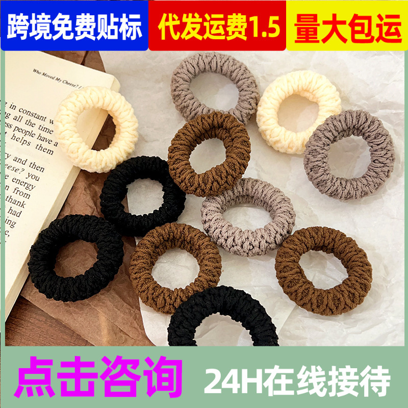 韩版加宽加厚升级版发圈皮筋韩式女高弹力耐用头绳不伤发时尚马尾