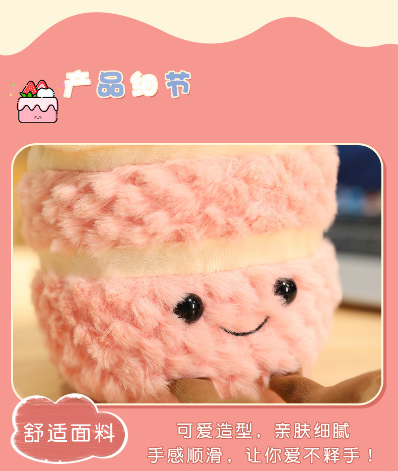 36-详情 (10).jpg