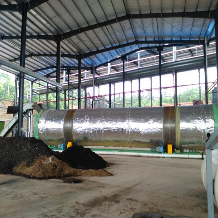 dano式滚筒发酵装置 滚筒式堆肥反应器