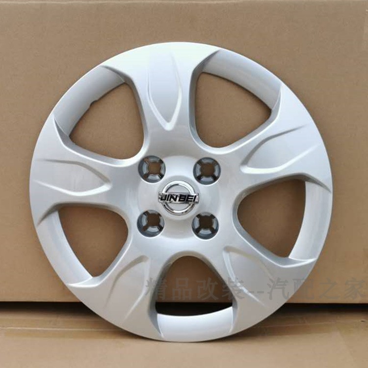 金杯小海狮x30轮毂盖新海狮x30l轮毂罩14寸钢圈塑料装饰罩轮胎盖