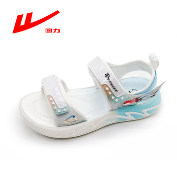 回力童鞋0901儿童露趾凉鞋夏季新款女孩渐变软底沙滩鞋女童休闲鞋