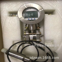 重庆梅安森GD5(B) 矿用瓦斯抽放多参数传感器 梅安森传感器优惠中