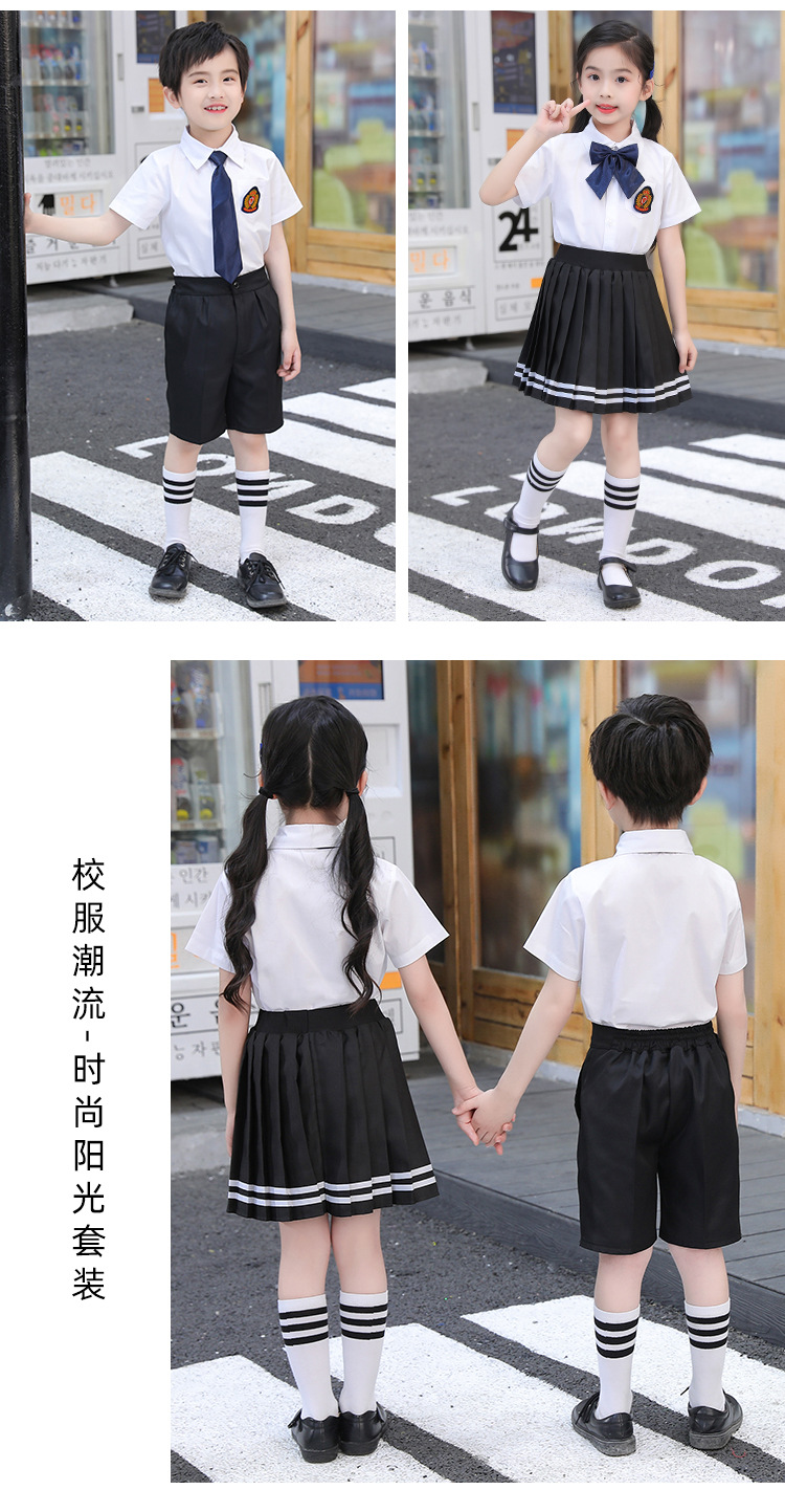 儿童合唱演出服诗朗诵礼服学院风小学生jk制服幼儿园毕业照班服夏