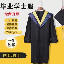 学士服大学生男女毕业季拍照服装高中毕业服文理工医科学位服帽子