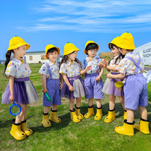 六一儿童表演服幼儿园毕业照班服小学生运动会啦啦队团体演出服