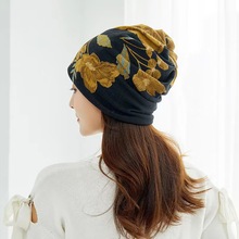 秋冬季保暖韩版多用头巾帽包头帽印花帽扭扭帽堆堆帽男女帽子