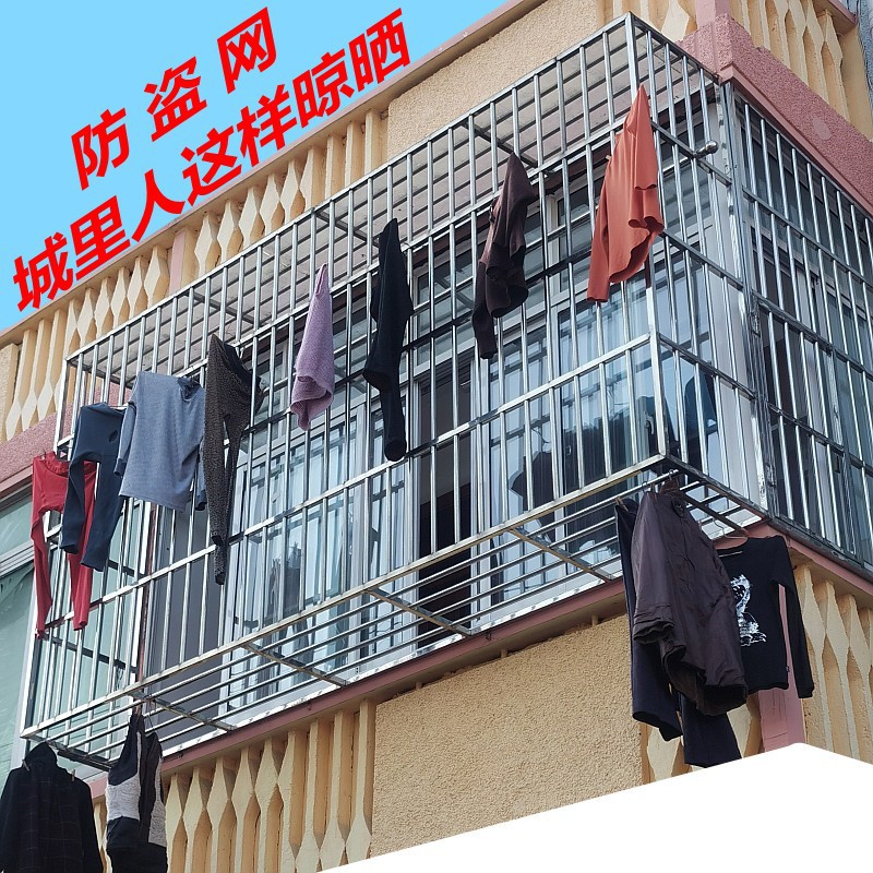厂家批发卫生间浴帘杆伸缩杆窗帘杆免打孔卧室升收缩涨杆晾衣架衣