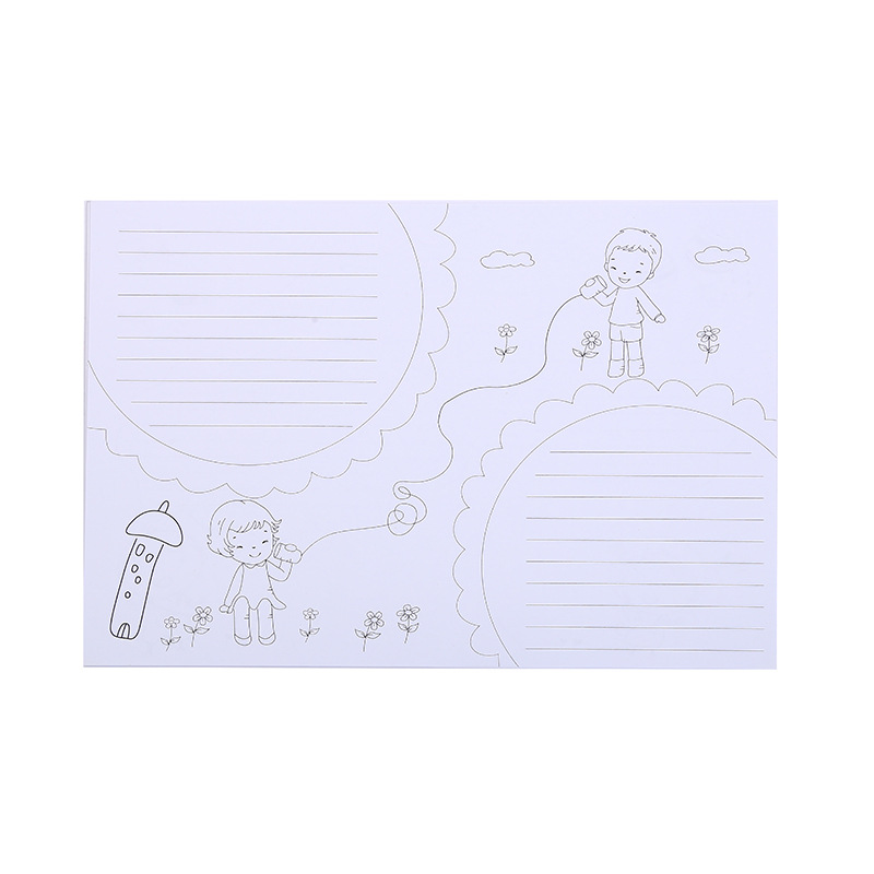 手抄报模板儿童小学生初学者手抄报半成品校园黑板报空白线稿素材