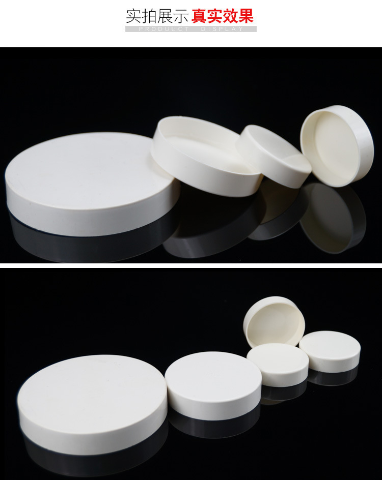 pvc管堵盖110管帽下水管保护盖子 简易堵头110闷头管堵50 75 160