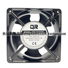 全新正品QR 12CM QR12038HBL/HSL 220V 18W 0.14A 230V散热风扇