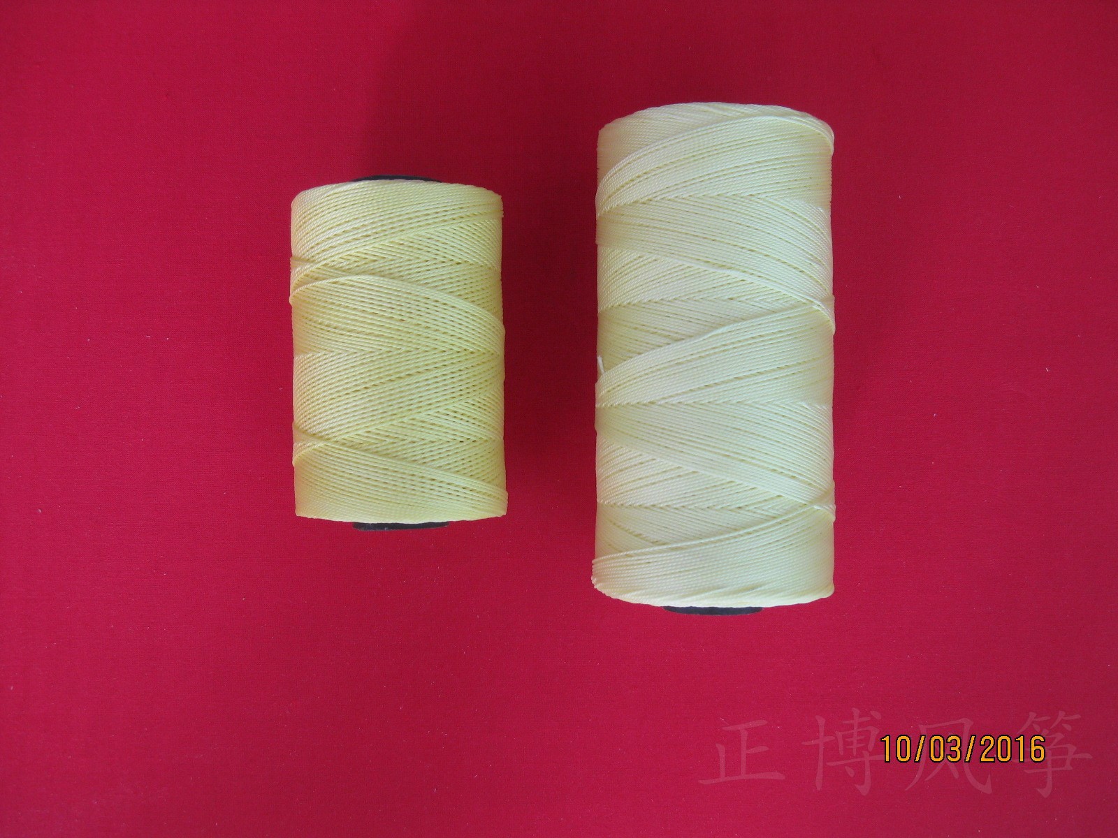 风筝线 放飞线板 风筝线板 风筝材料 儿童放飞工具30米50米100米