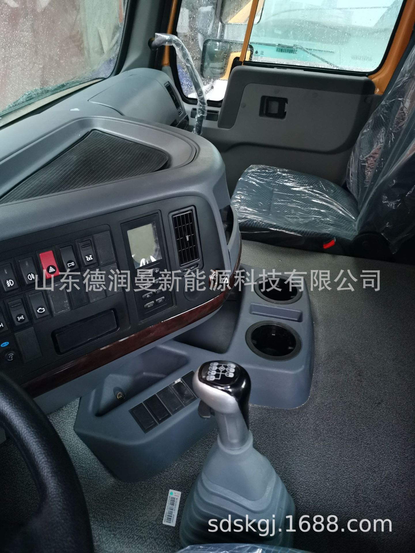 重汽豪沃驾驶室总成 豪沃驾驶室 豪沃驾驶室配件