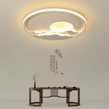 新中式led吸顶灯简约现代书房卧室灯创意圆形超薄客厅灯北欧灯具