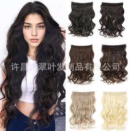 跨境女士接发片18英寸水波卷假发片一片式鱼线款化纤发假发批发