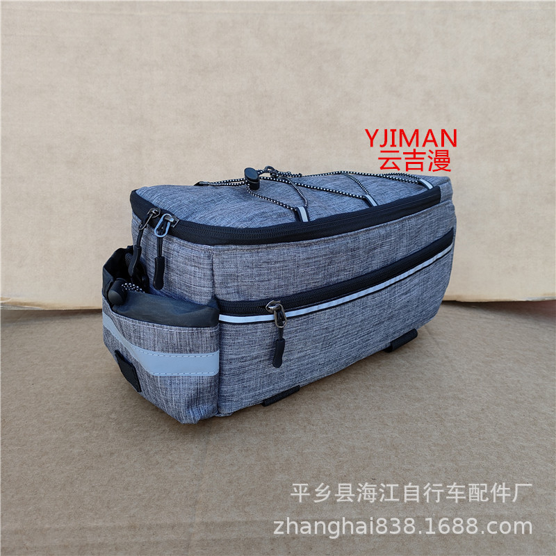 山地自行车后驮包折叠货架包骑行装备驼包后座包 带保温内胆