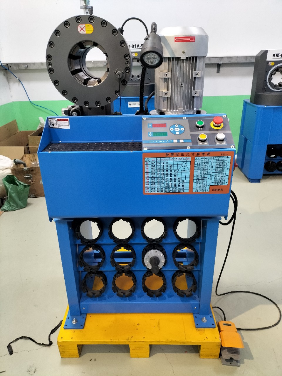 分体式缩管机 做门店 流动皆可的一款扣压机详询13031460605李