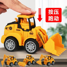 跨境儿童按压式回力玩具车工程车挖掘机宝宝玩具车婴儿益智小汽车