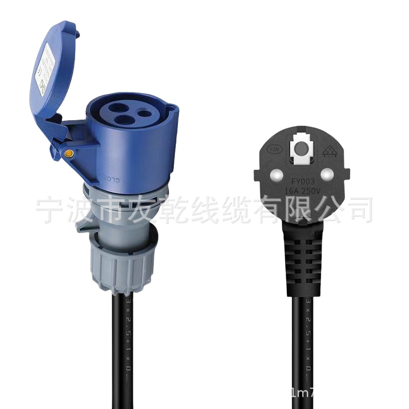 3相16A红色Cee插头母连接器至欧洲Schuko公插座电源扩展电缆适配