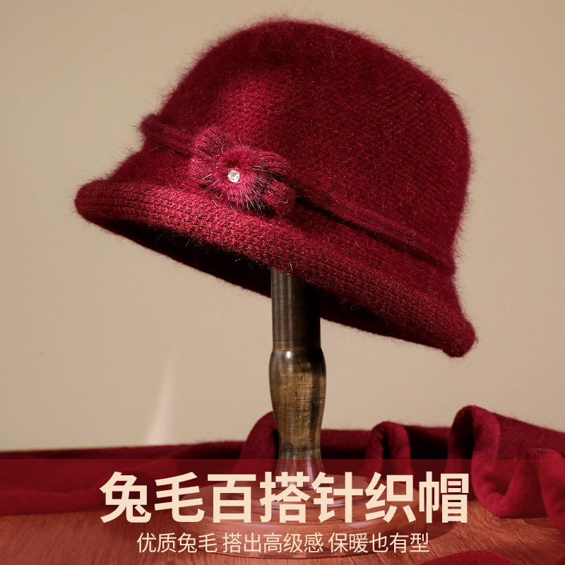冬季兔毛保暖加绒老太太妈妈老人帽防寒毛线帽中老年人针织帽子女