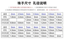 S925纯银珠子散珠圆珠花托银饰配饰隔珠水晶手链diy配件饰品批发