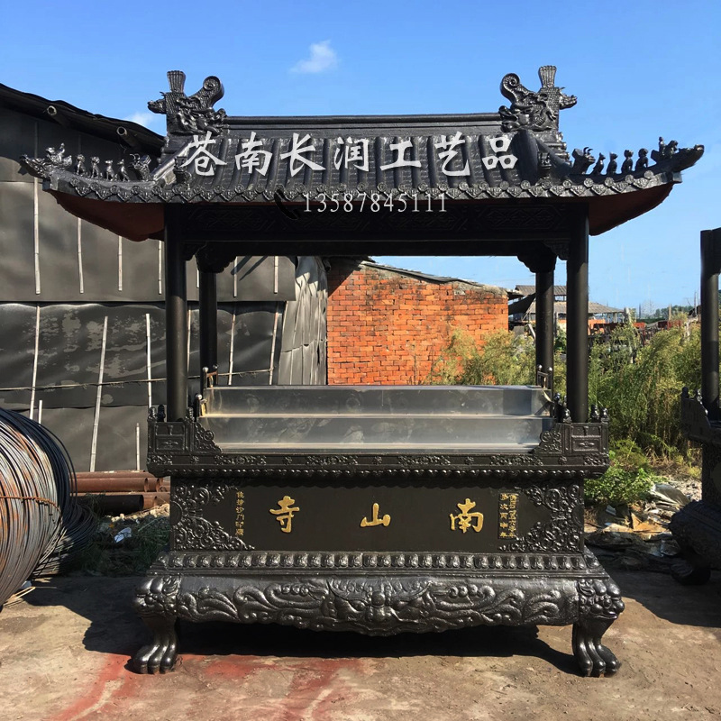 长方形香炉 一层香炉 长方形四柱 长方形带盖香炉 大型香炉