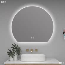 智能浴室镜子卫生间带灯壁挂化妆防雾高清触摸屏led圆镜异形切边